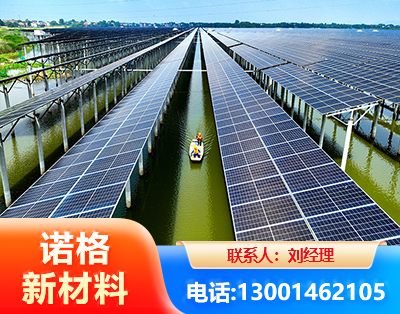 菏泽渔光互补光伏系统