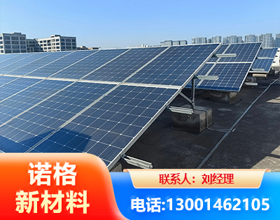 菏泽U型钢光伏支架