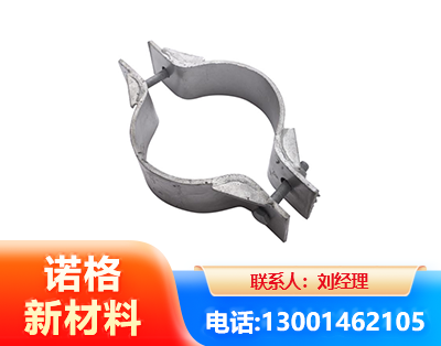 菏泽热镀锌抱箍