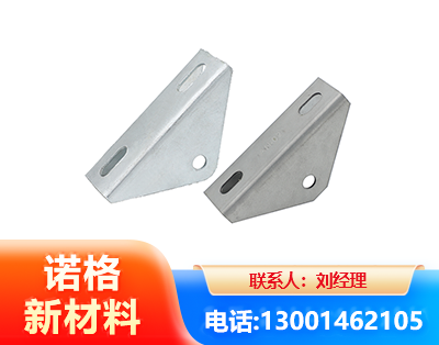 菏泽光伏大三角支架